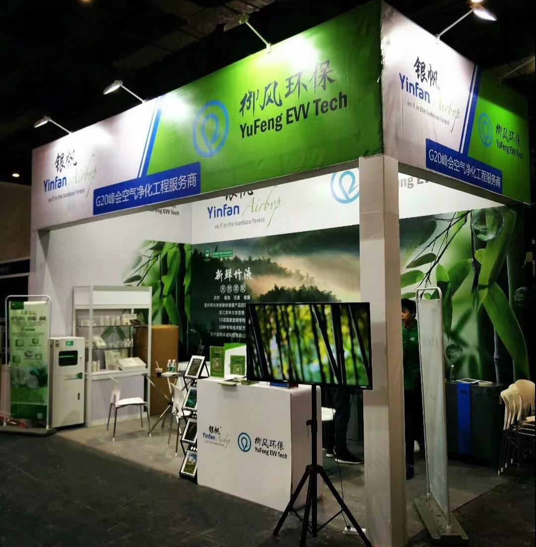 1536042741100479.jpg 2.jpg