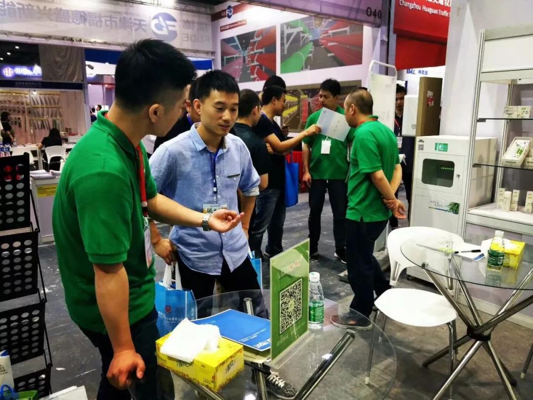 1536042780130222.jpg 3.jpg