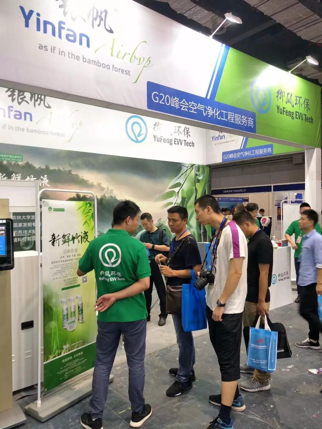 1536042830464743.jpg 5.jpg