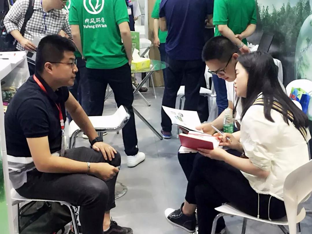 1536042895134900.jpg 6.jpg