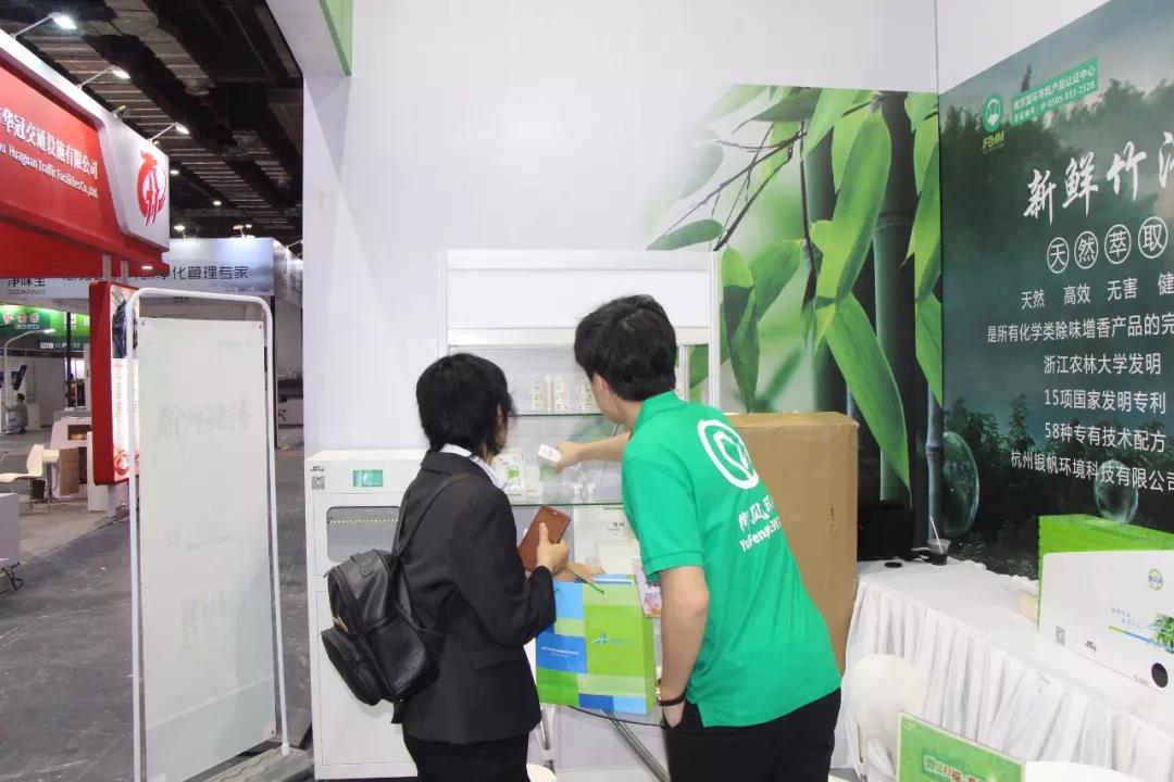 1536042902846607.jpg 7.jpg