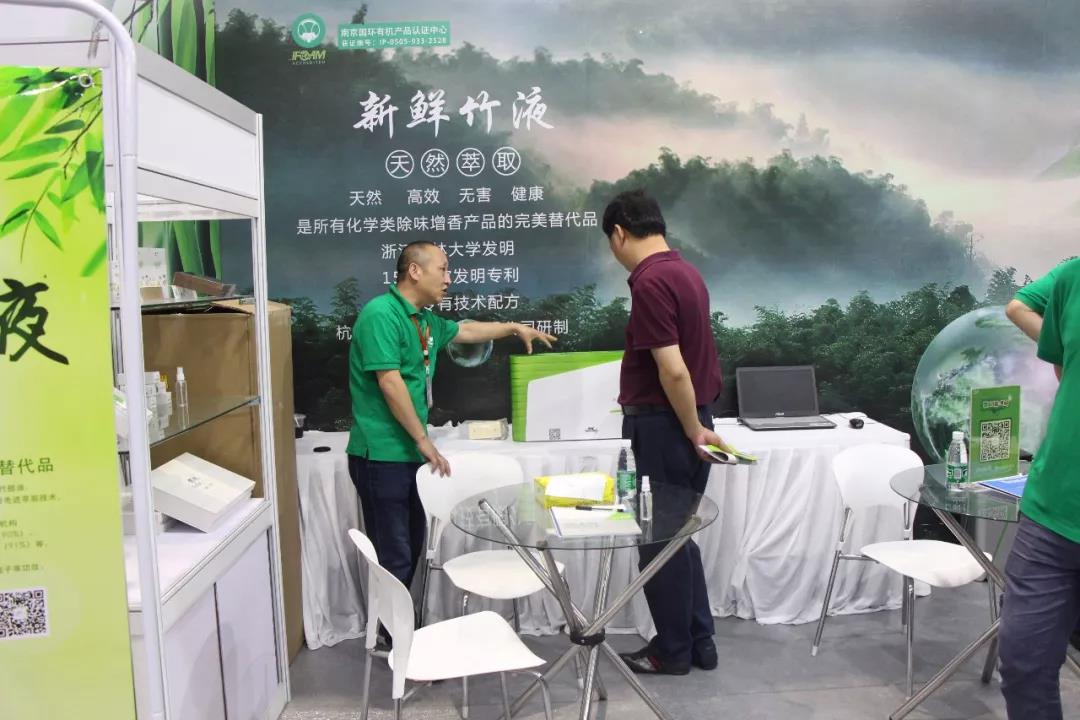 1536042911105272.jpg 8.jpg