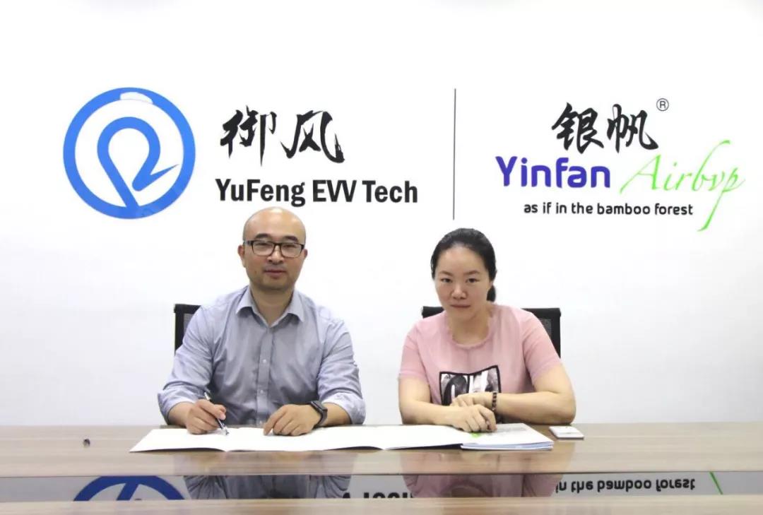 1536043979784899.jpg 4.jpg