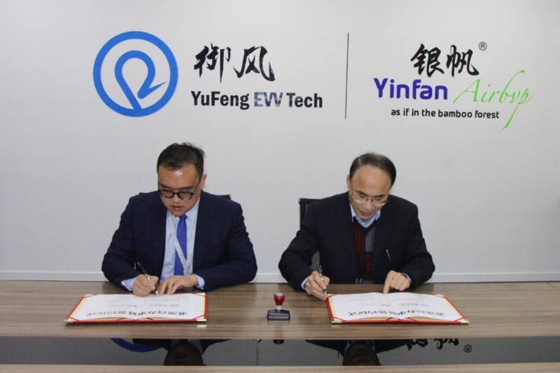 1536108497130016.png 2.png