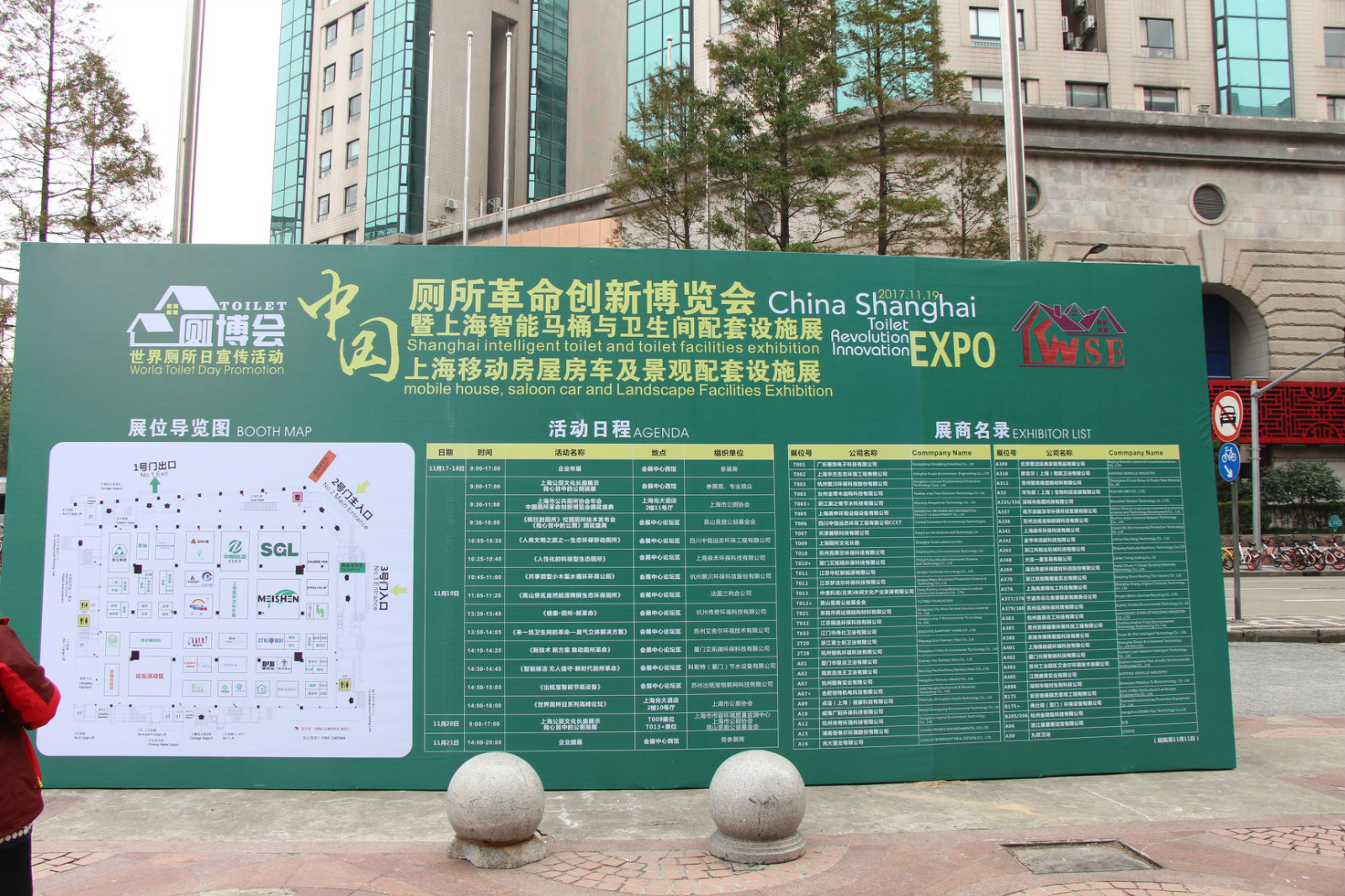 1536117628501621.jpg 2.jpg