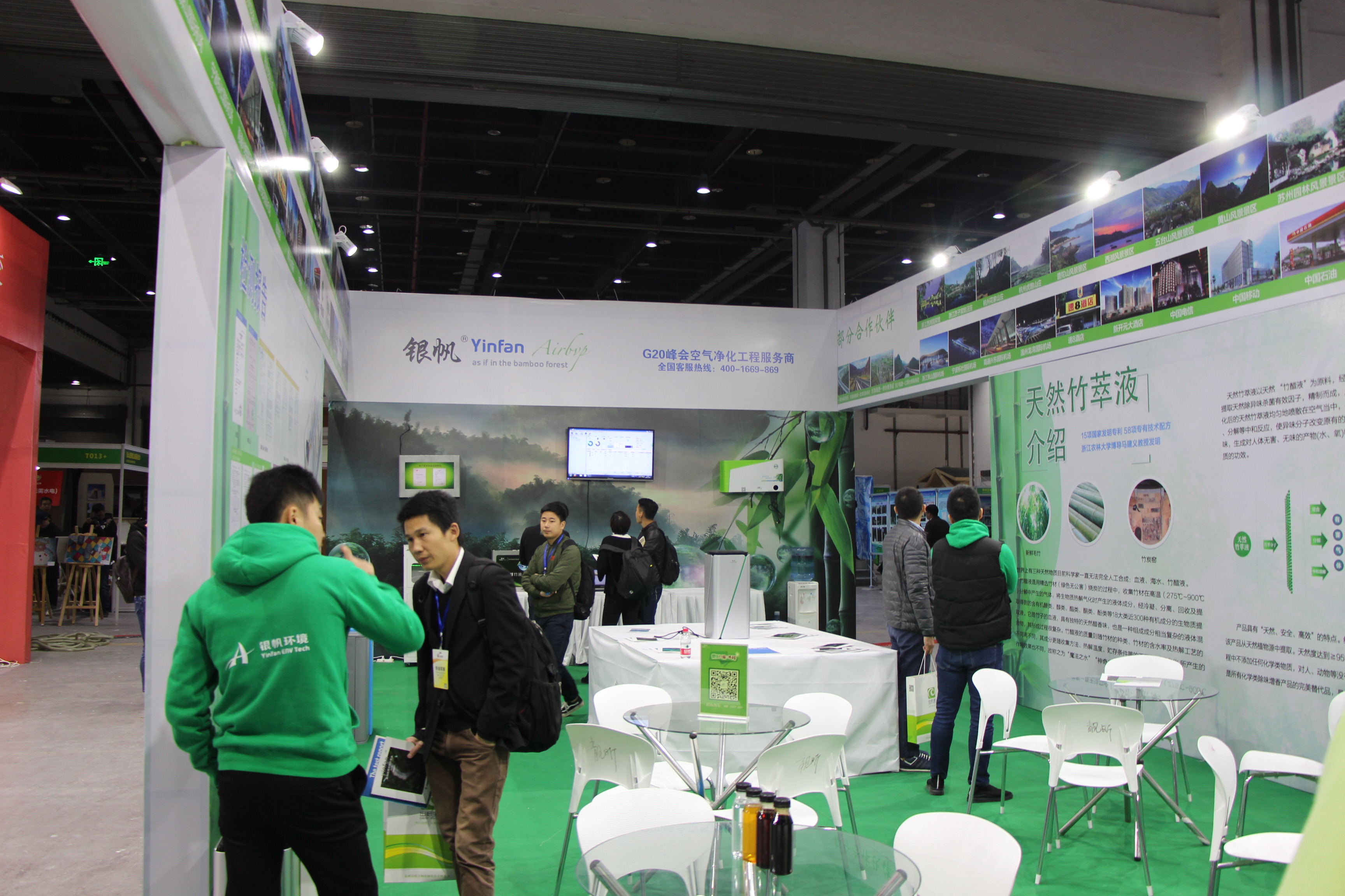 1536117659854826.jpg 3.jpg