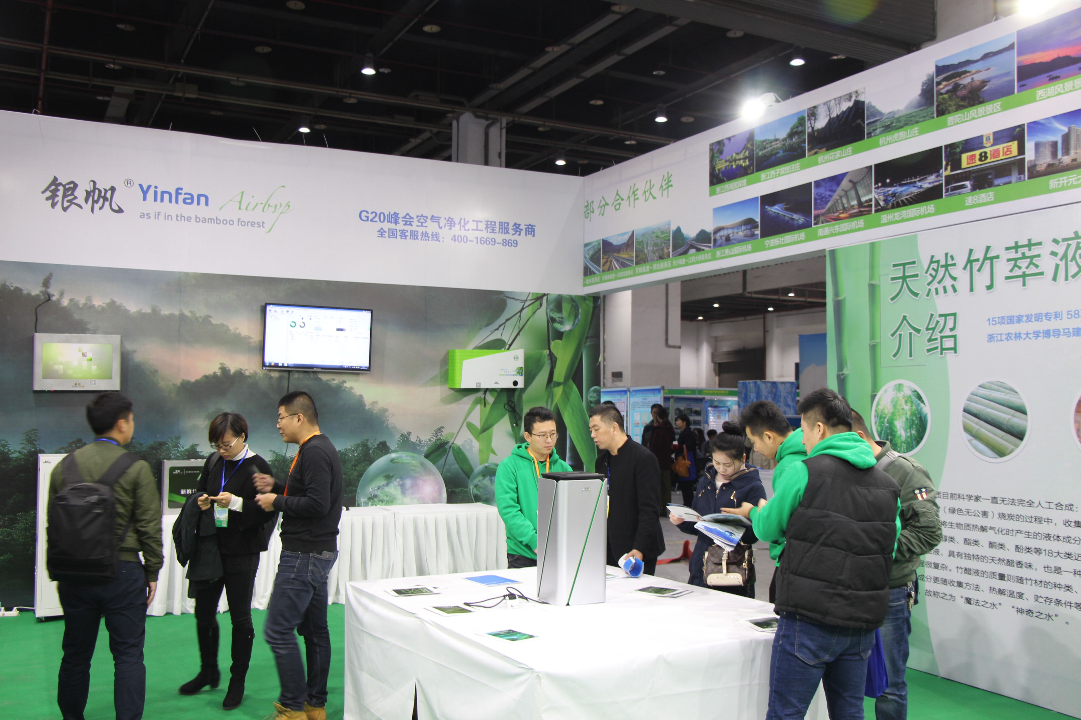 1536117682113896.jpg 4.jpg