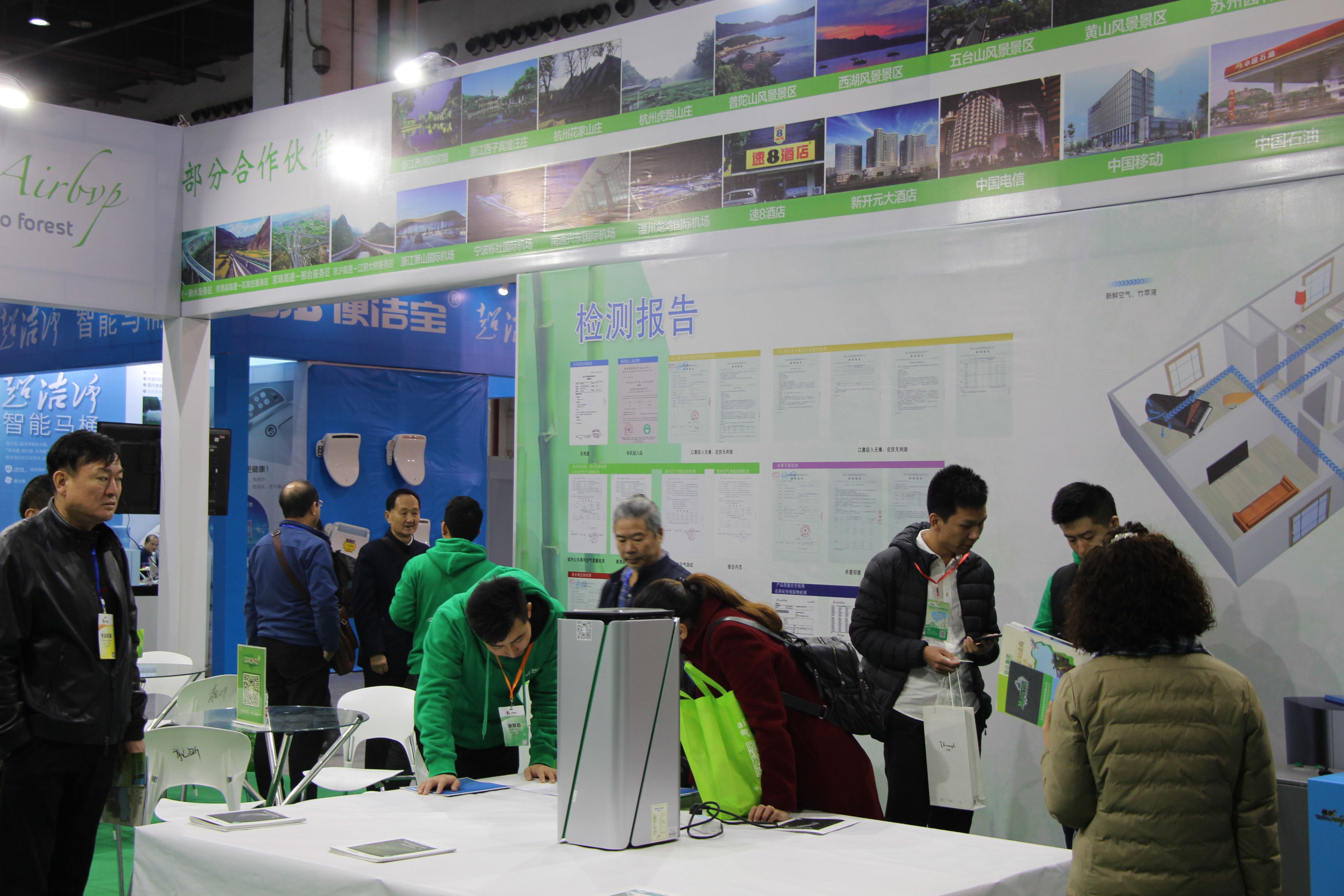 1536117689607221.jpg 5.jpg