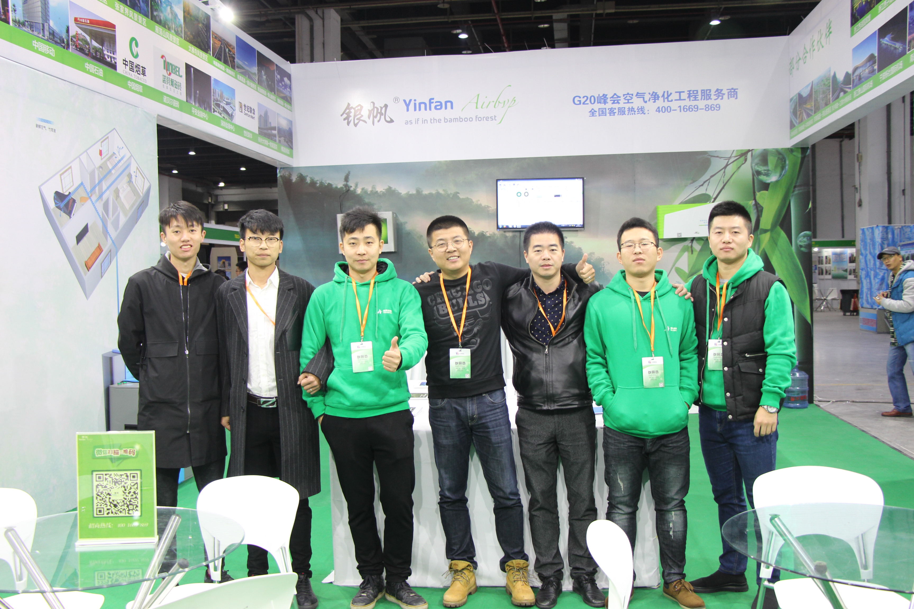 1536117741100018.jpg 7.jpg