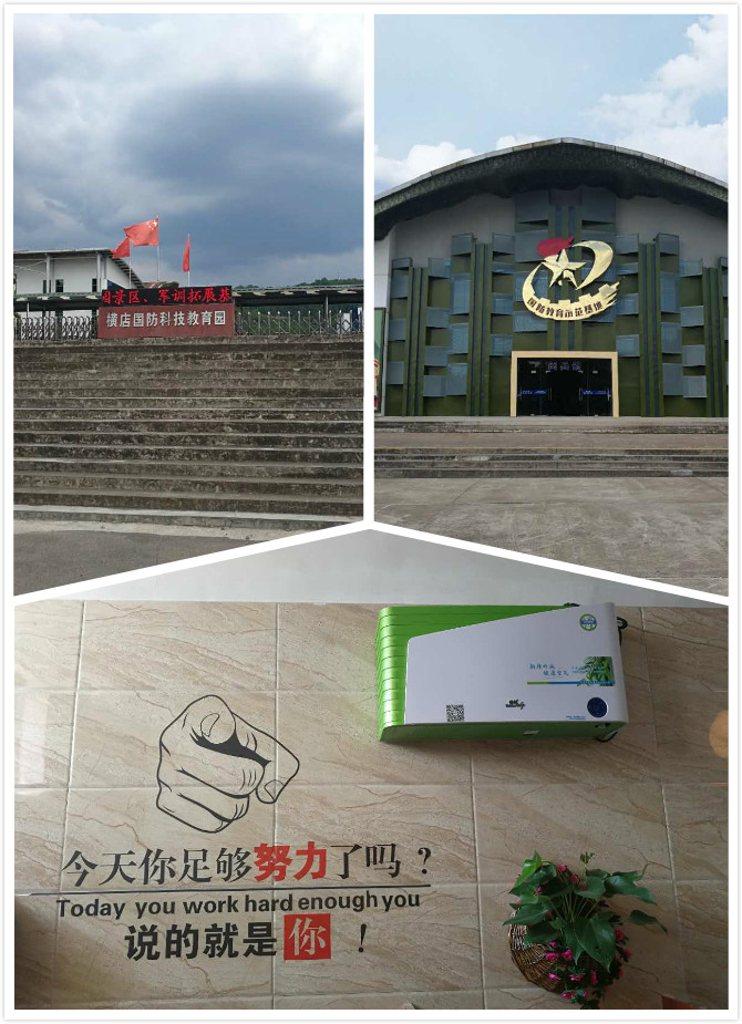 1536196585134624.jpg 4.jpg