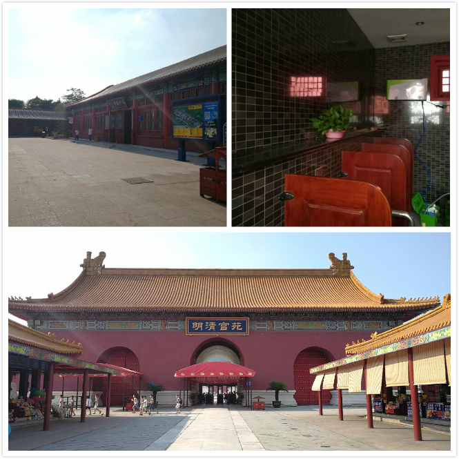 1536196653515563.jpg 6.jpg