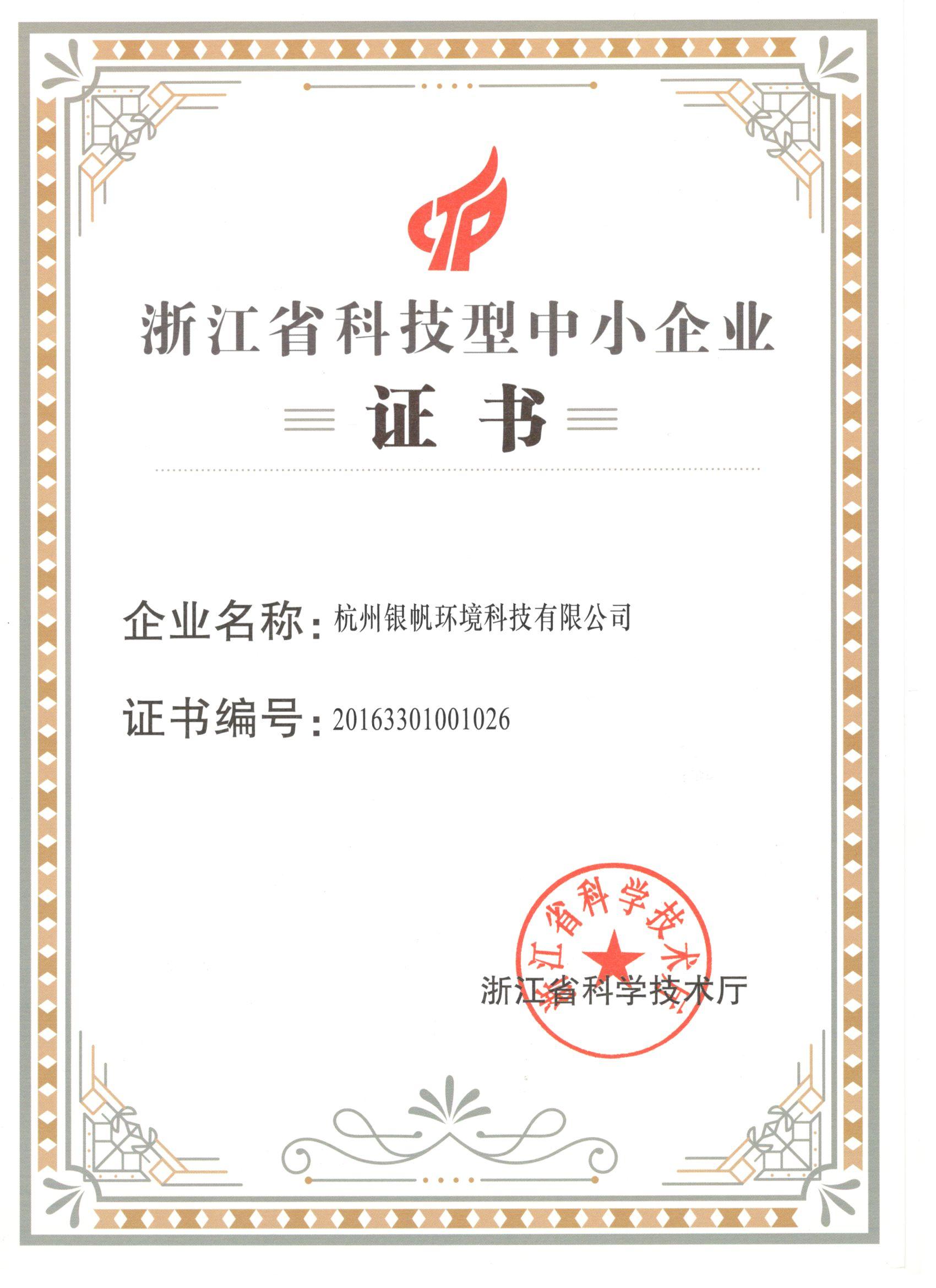 1536198054930045.jpg 1.jpg