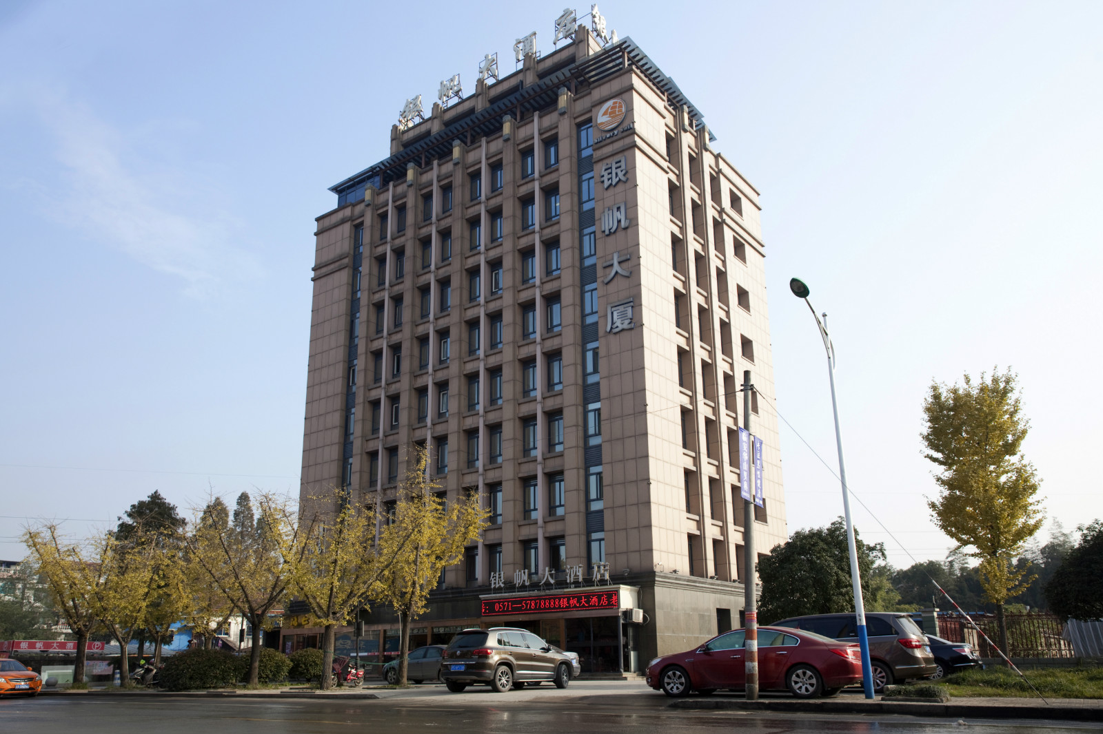 1536198102991280.jpg 2.jpg