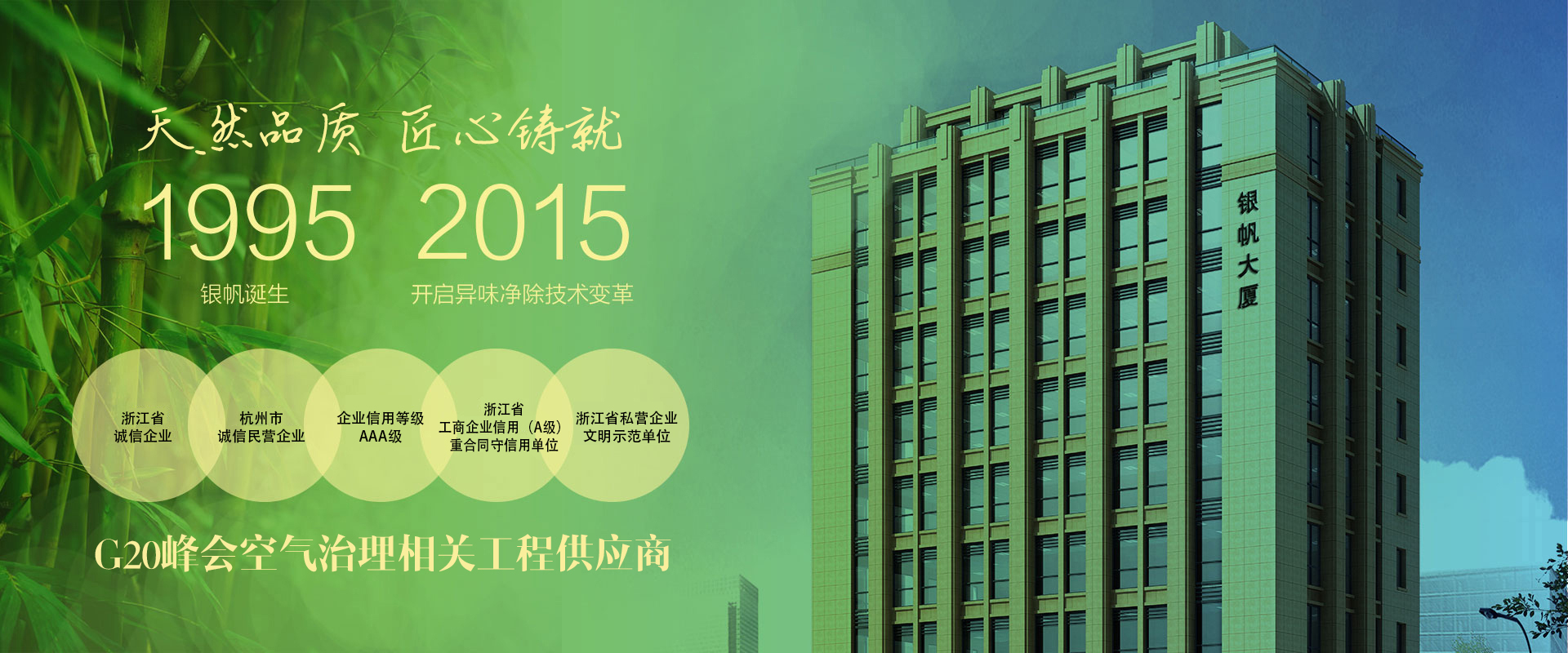 1536198581276048.jpg 6.jpg