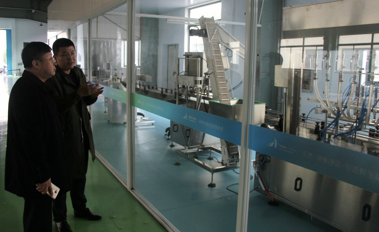 1536215761108891.jpg 7.jpg