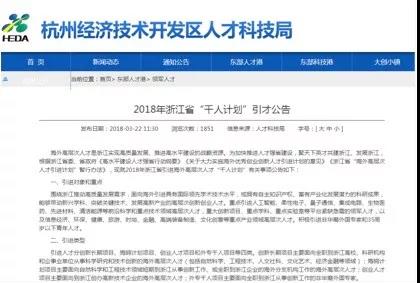 1542607905723923.jpg 微信圖片_20181119140938.jpg