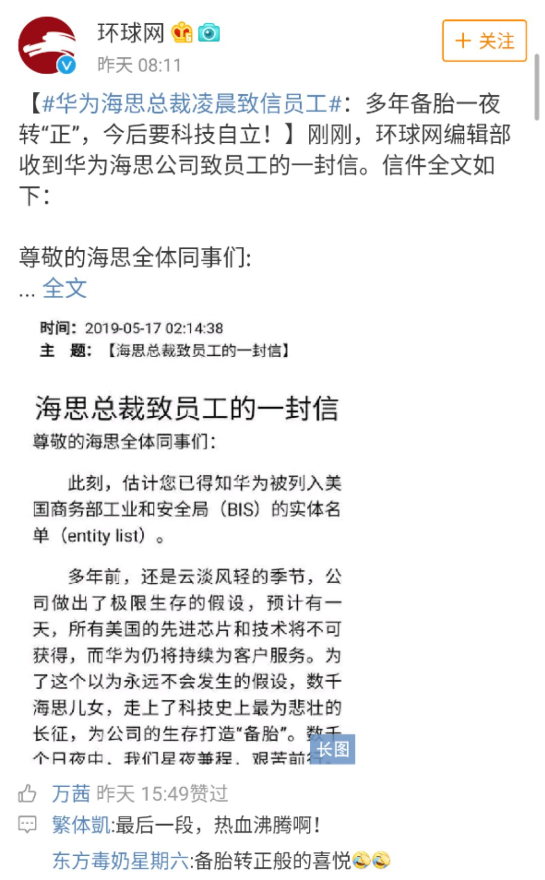 1561454490593709.png image.png