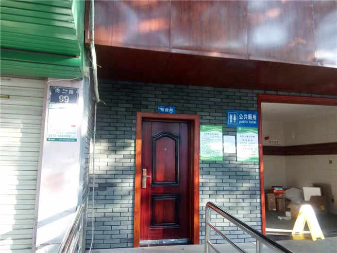 1566349667188823.jpg 微信圖片_20190814161105.jpg