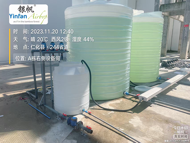 1760510630320276.jpg 唐人神-樓房除臭1.jpg