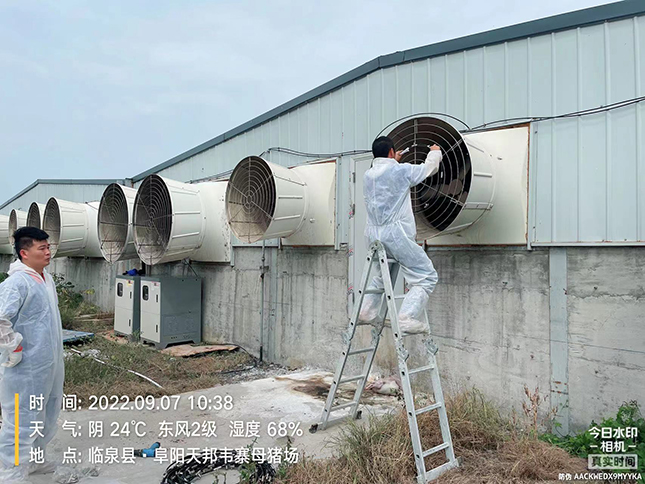 1760511695473354.jpg 微信圖片_202209210919251.jpg